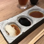 The INNOCENT CARVERY - 