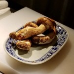 The INNOCENT CARVERY - 