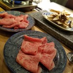 The INNOCENT CARVERY - 