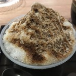 The INNOCENT CARVERY - 