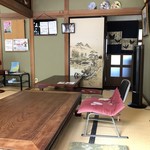 山法師 - 