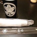 魚活撰豚 とんかつ 二代目 星将 - 