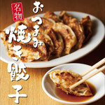 肉汁餃子と煮込みの酒場。しんちゃん - 