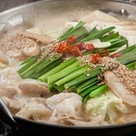 麺ダイニング 福