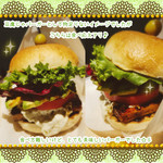 CORI. - ◆テリヤキトウフバーガー◆