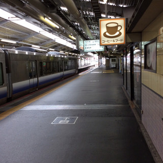 天王寺駅でおすすめの美味しい喫茶店をご紹介 食べログ 天王寺駅でおすすめの美味しい喫茶店をご紹介 食べログ