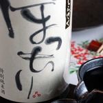 藁焼きとお酒 個室居酒屋 直七 藤沢南口店