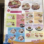 シンガポール海南鶏飯 - 