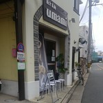 極汁美麺 umami - 