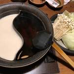 Shabushabu Onyasai - 