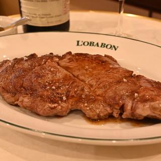 BRASSERIE L'OBABON_1
