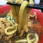 極楽うどん TKU - 