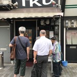 極楽うどん TKU - 