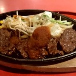 朝鮮飯店 - 【2019.8.29(木)】鉄板焼ランチ(並盛)760円の鉄板焼