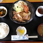 カフェ グリル どじょっこ - しょうが焼き定食