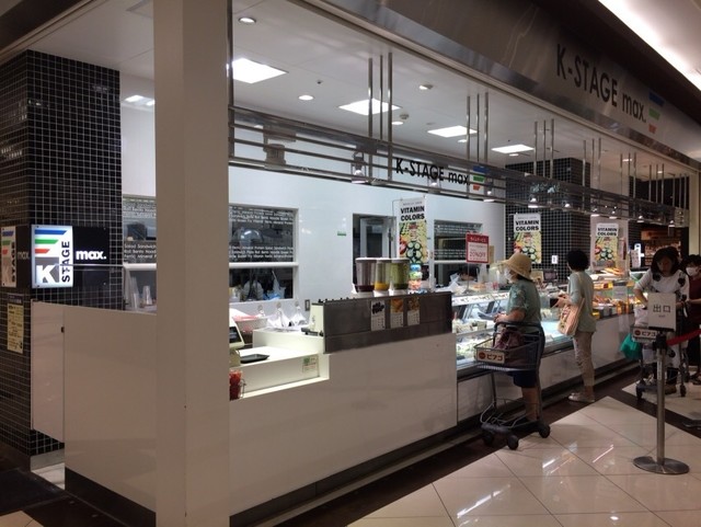 K-STAGE max. Tokushige Ten photo 4