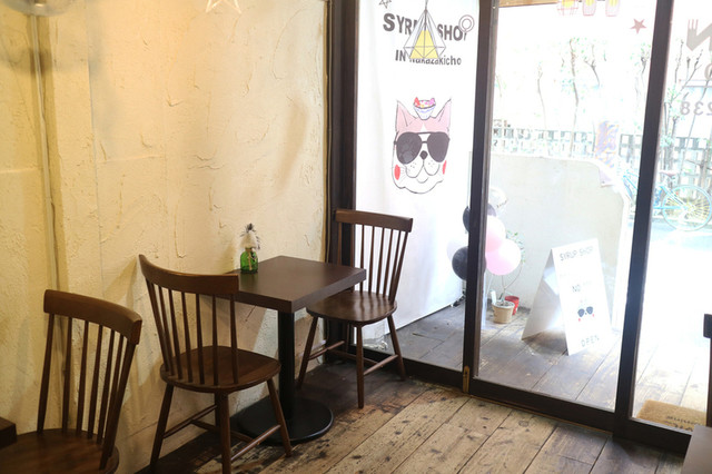 シロップ 送料無料】 アサヒ シロップ 巨峰 600ml 12本 1ケース 包装不可 他商品