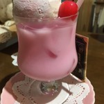 ヒロマンズコーヒー - 