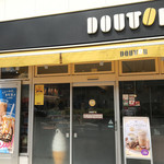 Dotoru Kohi Shoppu - 外観