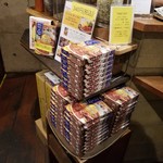 SPICY CURRY 魯珈 - 