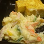 源内 - これが、美味い
