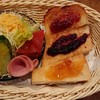 てらにし珈琲本店