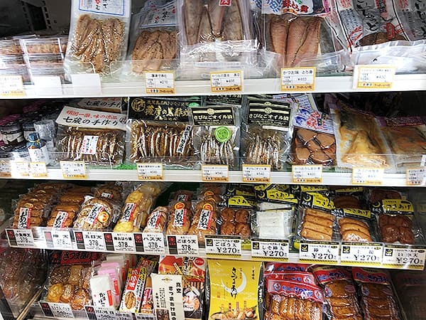 The Photo Of Interior Kagoshimayuurakukan Tabelog