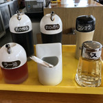 リンガーハット - 