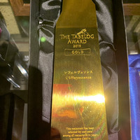 レフェルヴェソンス - 