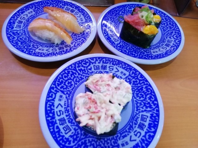 無添くら寿司 高島平店 高島平 回転寿司 食べログ 無添くら寿司 高島平店 高島平 回転寿司 食べログ