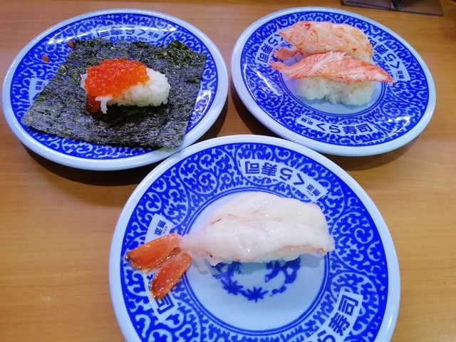 無添くら寿司 高島平店 高島平 回転寿司 食べログ 無添くら寿司 高島平店 高島平 回転寿司 食べログ
