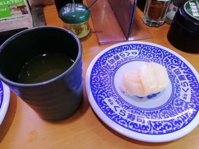 無添くら寿司 高島平店 高島平 回転寿司 食べログ 無添くら寿司 高島平店 高島平 回転寿司 食べログ