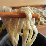 呑珠庵 - ３分の２程､浸けて･･･。