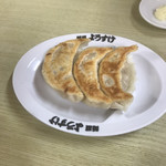 麺屋 ようすけ - 