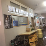 麺屋 ようすけ - 