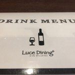 Luce Dining+ - 