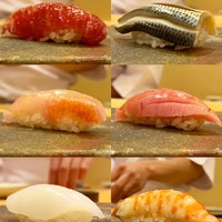 恵比寿 えんどう - 