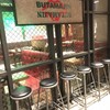 BUTAMAJIN 名古屋栄店