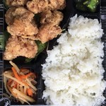 フライングバード - 