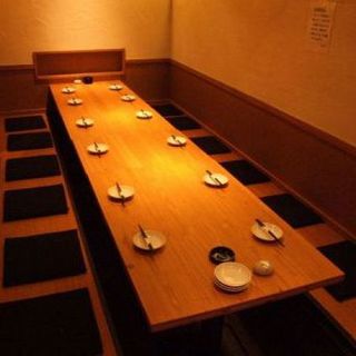 ナンクルナイサきばいやんせー_2