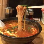 辛麺屋ここから - 