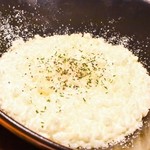 Cheese risotto