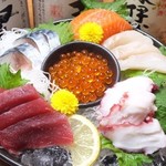 Today's Sashimi [2 types]