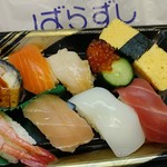ばらずし - 料理写真:にぎり