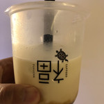 Sapporo Fuku Cha - 