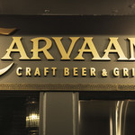 CARVAAN CRAFTBEER＆GRILL - 