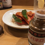 ばんじょう - 私はコレ♪