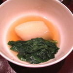 くろぎ - 聖護院かぶら　京菊菜　鯛出汁