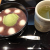 カフェ木村家