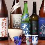 雫石 - 種類豊富な日本酒